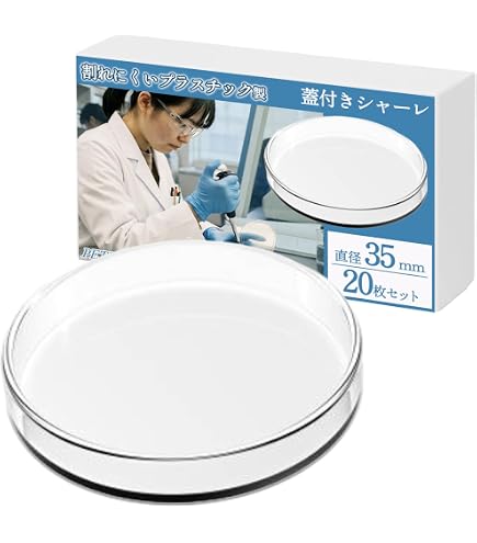 Amazon | シャーレ（ペトリ皿） NOR-100 | シャーレ・ペトリ皿 | 産業
